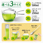 伊藤園綠茶 立體三角茶包(50袋入) - CosmeBear小熊日本藥妝For台灣