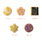 [數量限定]「卡爾塔百人一首」特製愛食用袋（袋數約為52袋） - CosmeBear小熊日本藥妝For台灣