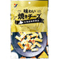 山榮食品工業 北海道函館製造 烤起司條 55g - CosmeBear小熊日本藥妝For台灣