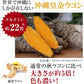 沖繩長生藥草本社 琉球酒豪傳說 薑黃粒解酒 經典版 / 升級版 6包入 - CosmeBear小熊日本藥妝For台灣