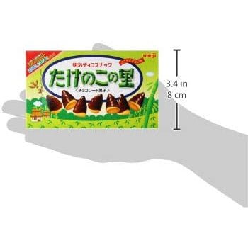 明治 竹筍村系列 巧克力餅乾70g - CosmeBear小熊日本藥妝For台灣