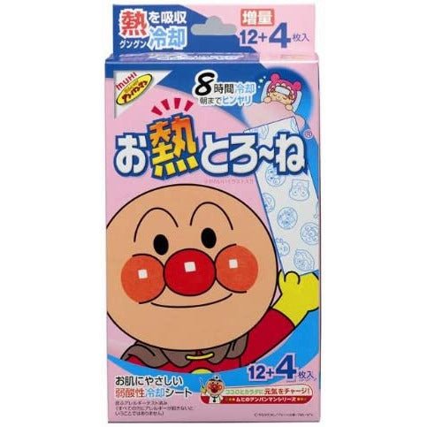 池田模範堂 麵包超人兒童退燒貼退熱貼 8小時冷卻 16片入 - CosmeBear小熊日本藥妝For台灣