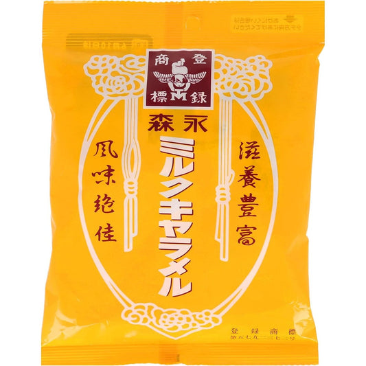 森永製菓 牛奶焦糖 88g - CosmeBear小熊日本藥妝For台灣