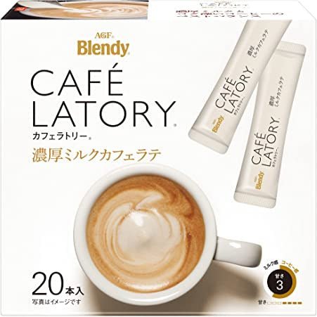 AGF Blendy CafeLatory 濃厚牛奶咖啡拿鐵 20根入 - CosmeBear小熊日本藥妝For台灣