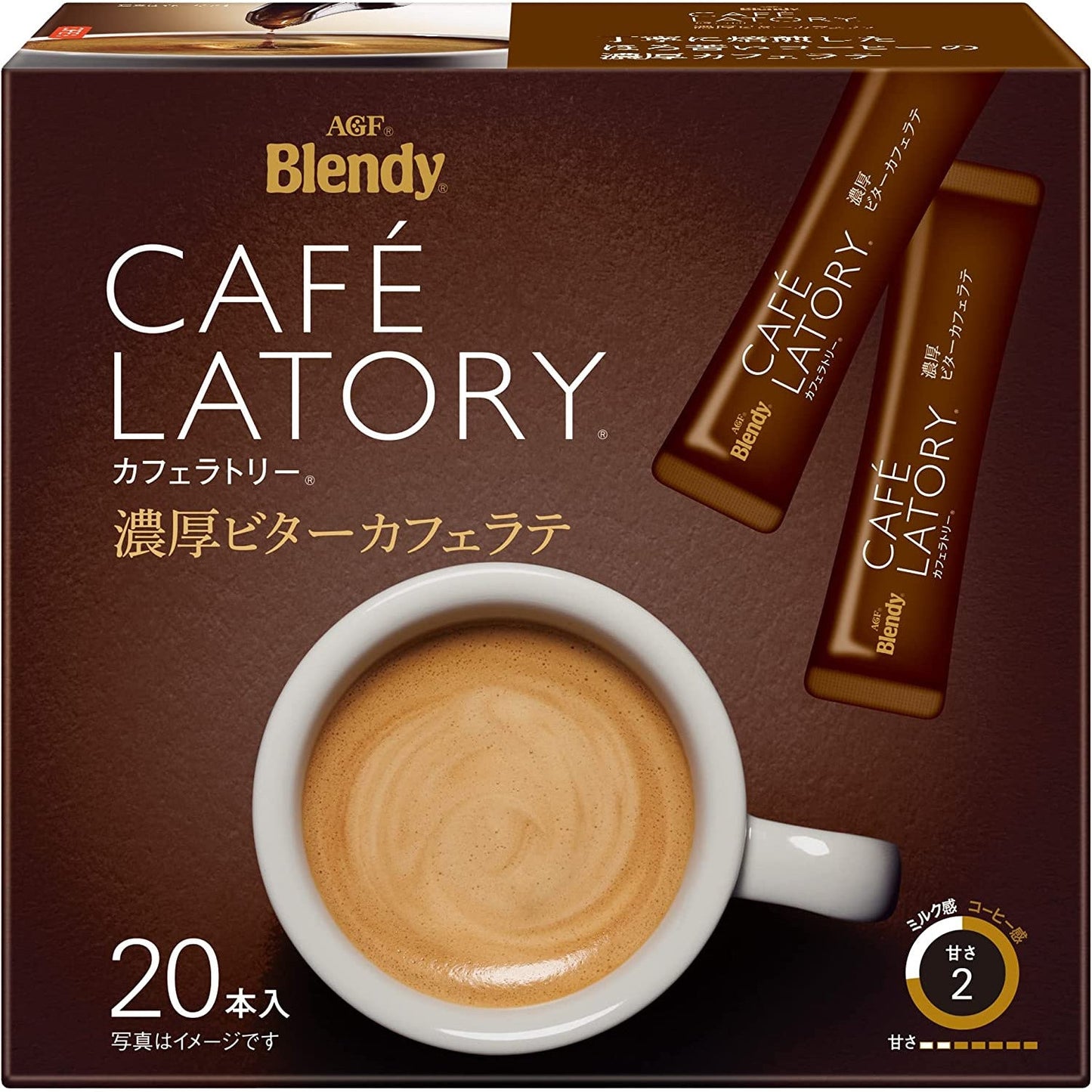 AGF Blendy CafeLatory 濃厚牛奶咖啡拿鐵/焦糖瑪奇朵/奶油卡布奇諾/苦味咖啡拿鐵 - CosmeBear小熊日本藥妝For台灣