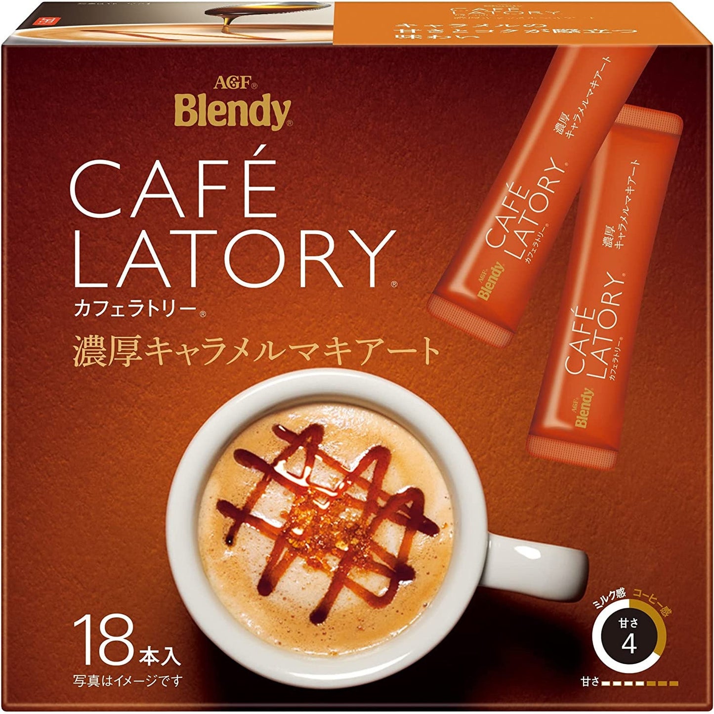 AGF Blendy CafeLatory 濃厚牛奶咖啡拿鐵/焦糖瑪奇朵/奶油卡布奇諾/苦味咖啡拿鐵 - CosmeBear小熊日本藥妝For台灣