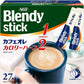 AGF Blendy Stick 牛奶咖啡 27根入 - CosmeBear小熊日本藥妝For台灣