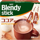 AGF Blendy Stick 抹茶牛奶/可可牛奶/紅茶牛奶 - CosmeBear小熊日本藥妝For台灣