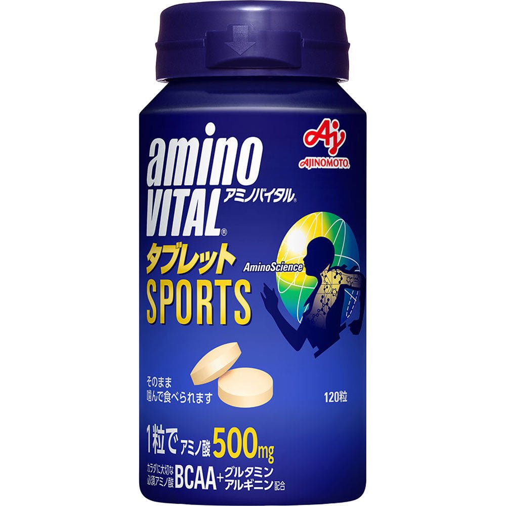 味の素 Amino Vital 氨基酸補充片 120粒 - CosmeBear小熊日本藥妝For台灣