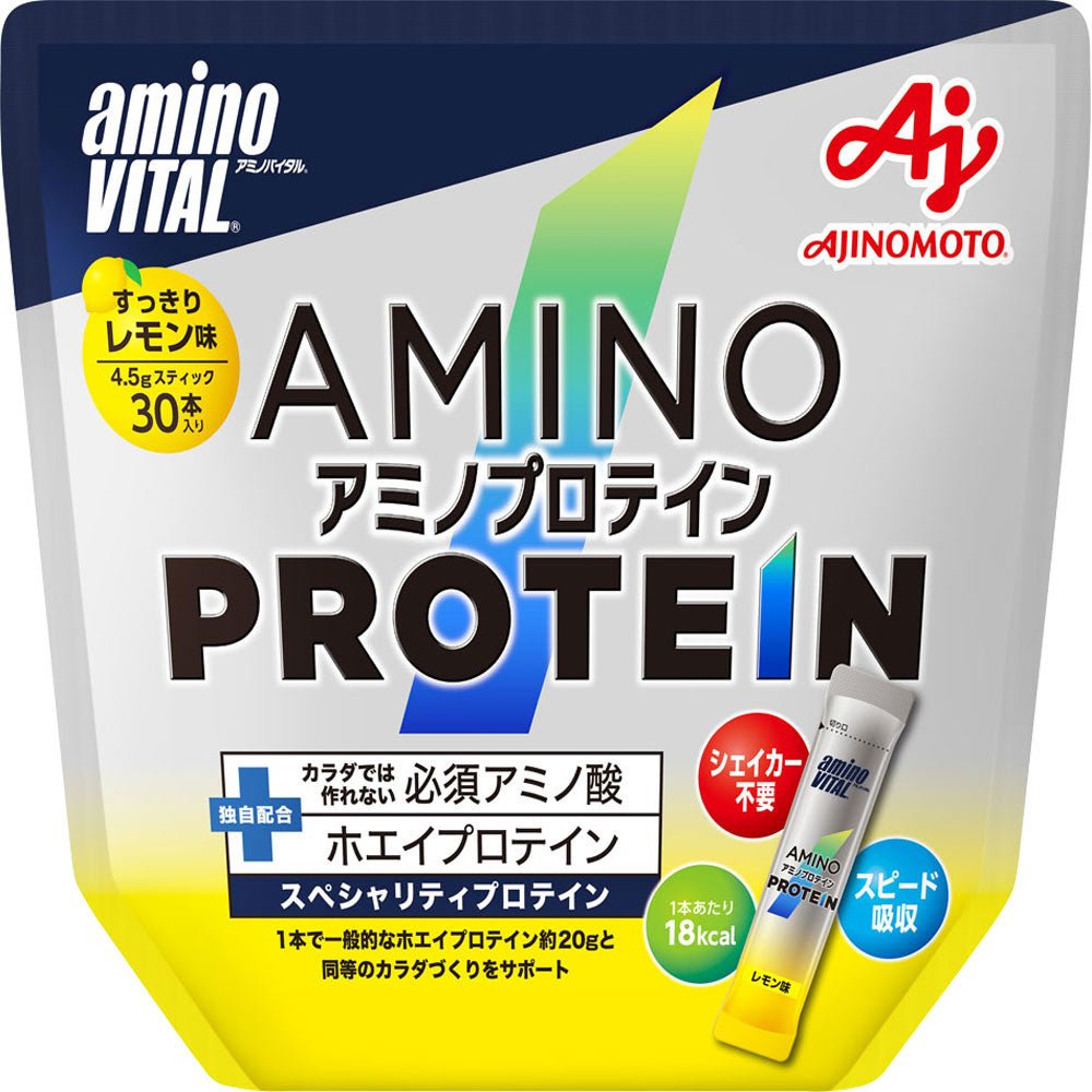 味の素 Amino Vital 氨基酸蛋白質運動補劑 檸檬味 - CosmeBear小熊日本藥妝For台灣