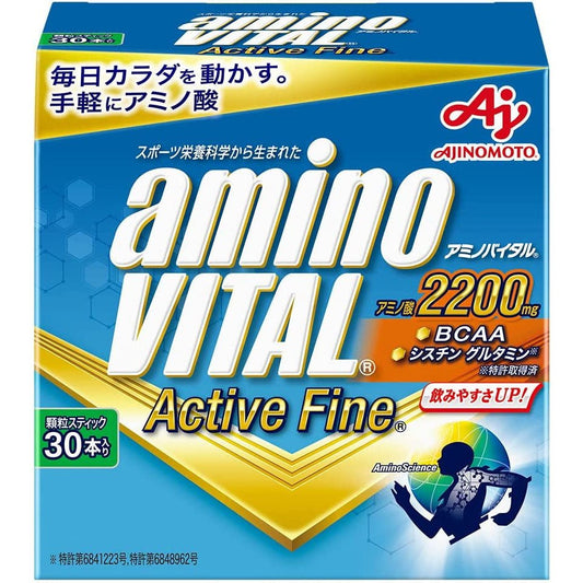 味の素 Amino Vital Active Fine 氨基酸補充顆粒 30袋入 - CosmeBear小熊日本藥妝For台灣