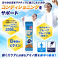 味の素 Amino Vital Active Fine 氨基酸補充顆粒 30袋入 - CosmeBear小熊日本藥妝For台灣