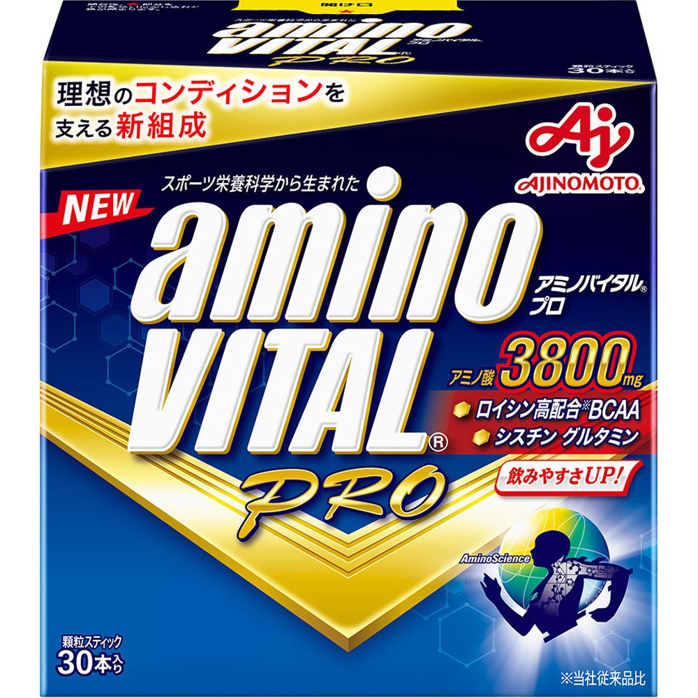 味の素 Amino Vital Pro 專業級氨基酸運動補劑 - CosmeBear小熊日本藥妝For台灣
