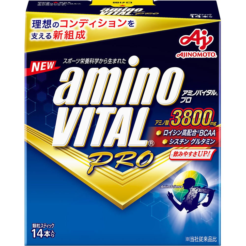 味の素 Amino Vital Pro 專業級氨基酸運動補劑 - CosmeBear小熊日本藥妝For台灣