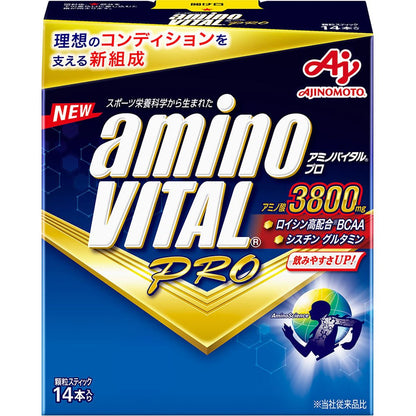味の素 Amino Vital Pro 專業級氨基酸運動補劑 - CosmeBear小熊日本藥妝For台灣