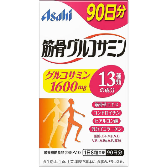 Asahi朝日 筋骨葡萄糖胺 720粒 - CosmeBear小熊日本藥妝For台灣