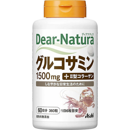 Asahi朝日 Dear Natura 氨基葡萄糖+2型膠原蛋白 60日量 關節養護 - CosmeBear小熊日本藥妝For台灣