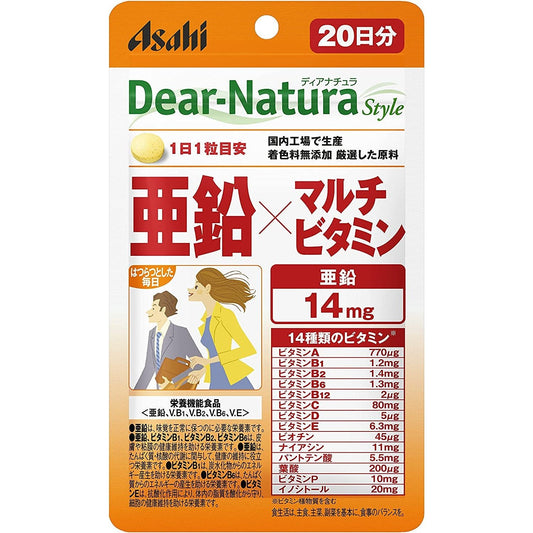Asahi朝日 Dear Natura 鋅×綜合維他命 20日量
