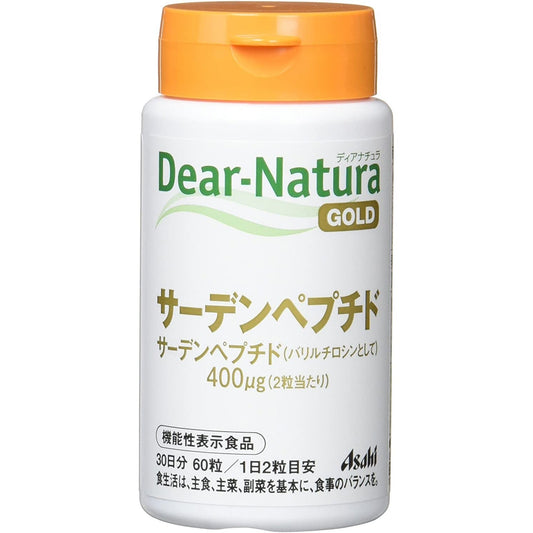 Asahi朝日 Dear Natura 金沙丁魚勝肽 30日量 降血壓 - CosmeBear小熊日本藥妝For台灣