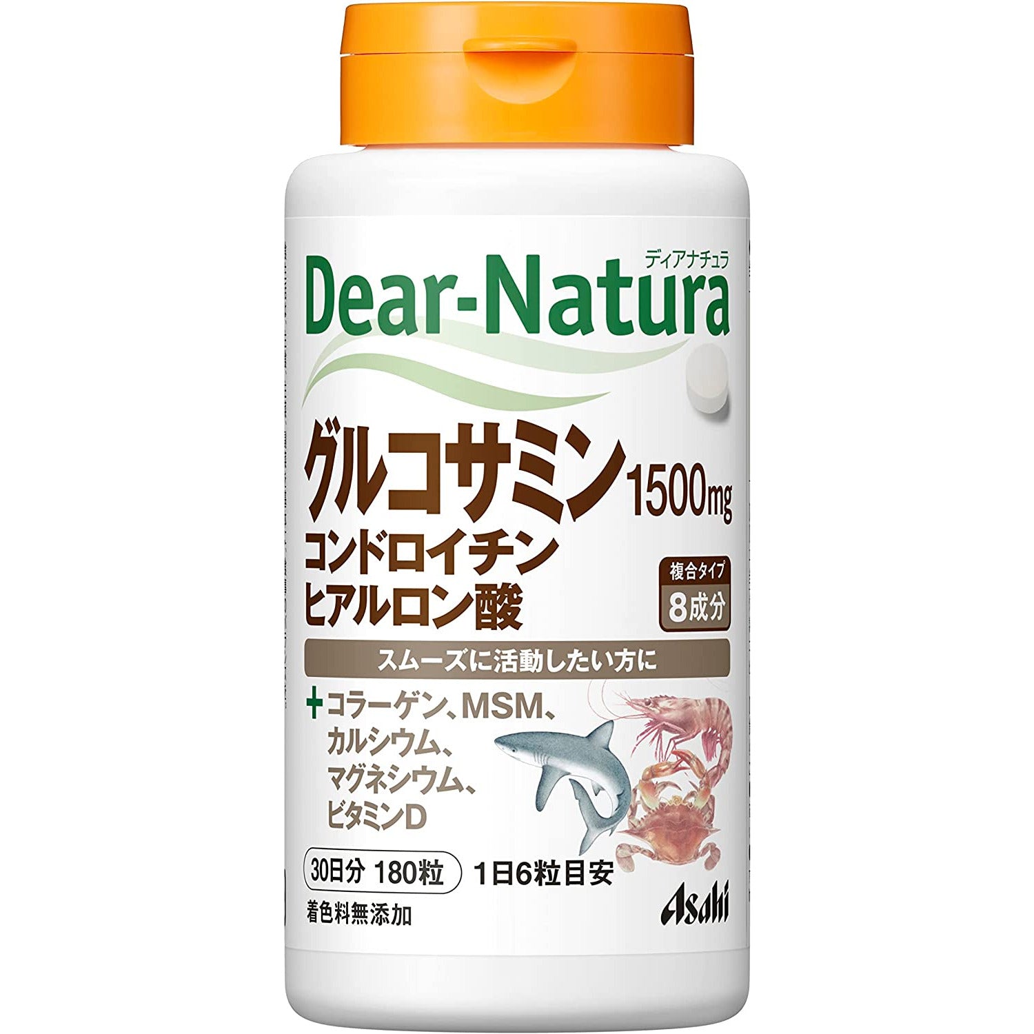 Asahi朝日 Dear Natura 氨基葡萄糖 軟骨素 玻尿酸 30日量 改善骨質強健骨骼 - CosmeBear小熊日本藥妝For台灣