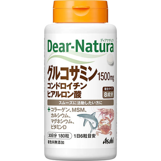 Asahi朝日 Dear Natura 氨基葡萄糖 軟骨素 玻尿酸 30日量 改善骨質強健骨骼
