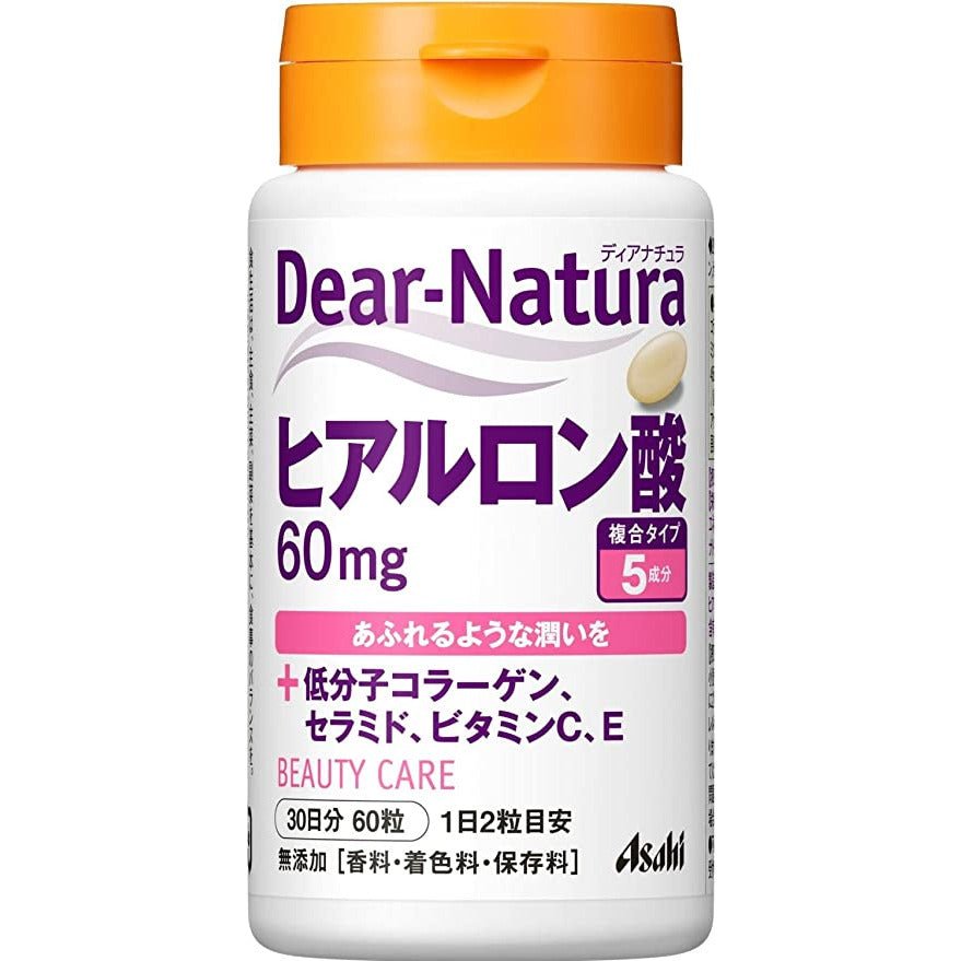 Asahi朝日 Dear Natura 玻尿酸 30日量 美容養顏 - CosmeBear小熊日本藥妝For台灣