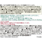 Asahi朝日 Dear-Natura 葉黃素護眼丸 30天量 - CosmeBear小熊日本藥妝For台灣