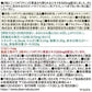 Asahi朝日 Dear Natura 鋸棕櫚+番茄紅素 30日量 前列腺保健品 - CosmeBear小熊日本藥妝For台灣