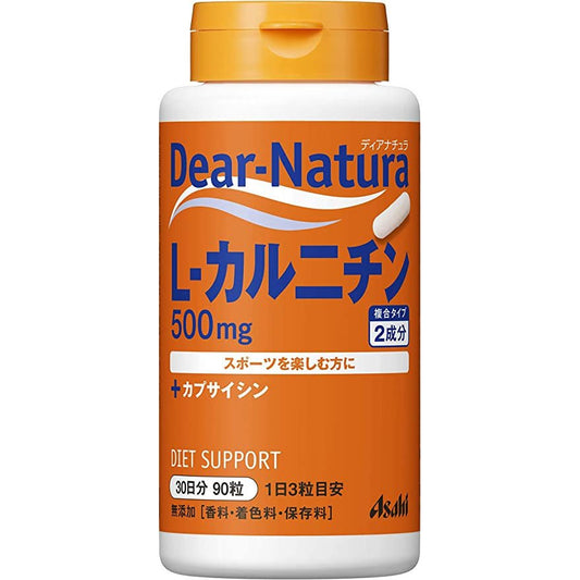 Asahi朝日 Dear Natura 左旋肉堿 含蘋果多酚辣椒素 30日量 瘦身減肥 - CosmeBear小熊日本藥妝For台灣