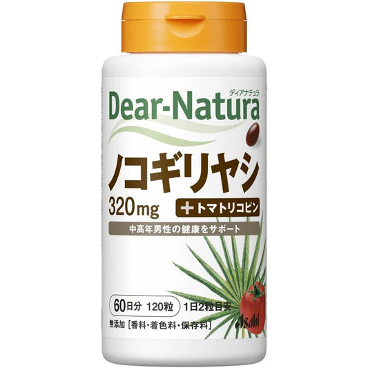 Asahi朝日 Dear Natura 鋸棕櫚+番茄紅素 30日/60日 前列腺保健品 - CosmeBear小熊日本藥妝For台灣