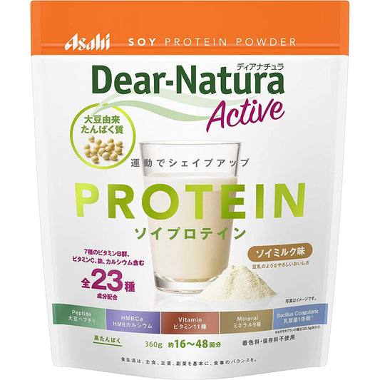 Asahi朝日 Dear Natura 大豆蛋白質粉 健身代餐粉 360g 豆乳口味 - CosmeBear小熊日本藥妝For台灣
