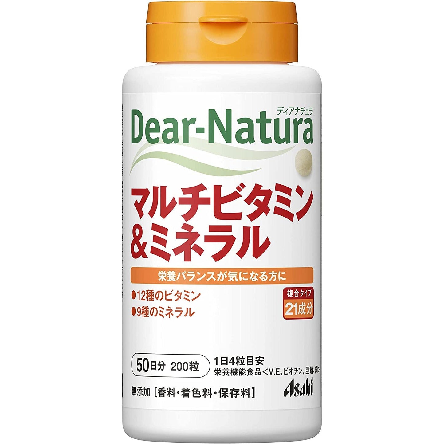 Asahi朝日 Dear Natura 綜合維他命+礦物質 50日量 含12種維他命和9種礦物質 - CosmeBear小熊日本藥妝For台灣