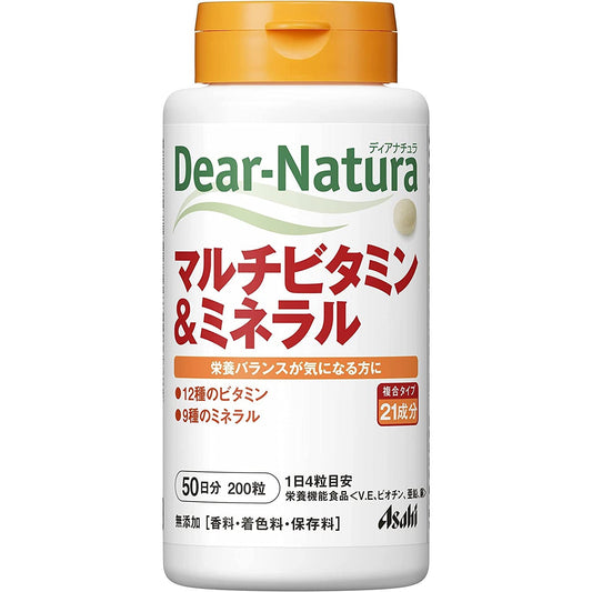 Asahi朝日 Dear Natura 綜合維他命+礦物質 50日量 含12種維他命和9種礦物質 - CosmeBear小熊日本藥妝For台灣
