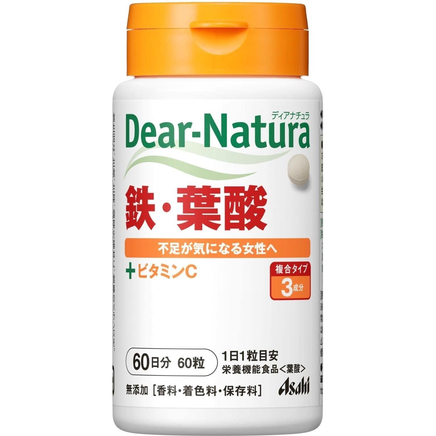 Asahi朝日 Dear Natura 鐵+葉酸 60日量 - CosmeBear小熊日本藥妝For台灣