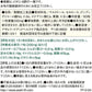 Asahi朝日 Dear Natura 葉酸 60日量 含維他命B6 B12 - CosmeBear小熊日本藥妝For台灣