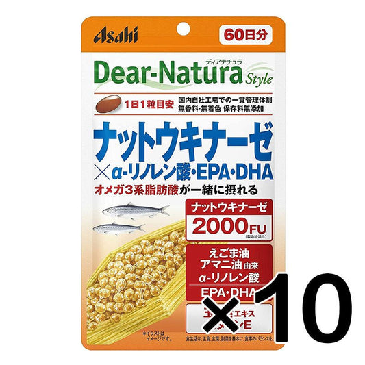 Asahi朝日 Dear Natura 納豆激酶×α-亞麻酸+EPA・DHA 60日量 加強心腦血管保健 - 小熊藥妝 - 日本藥妝直送台灣