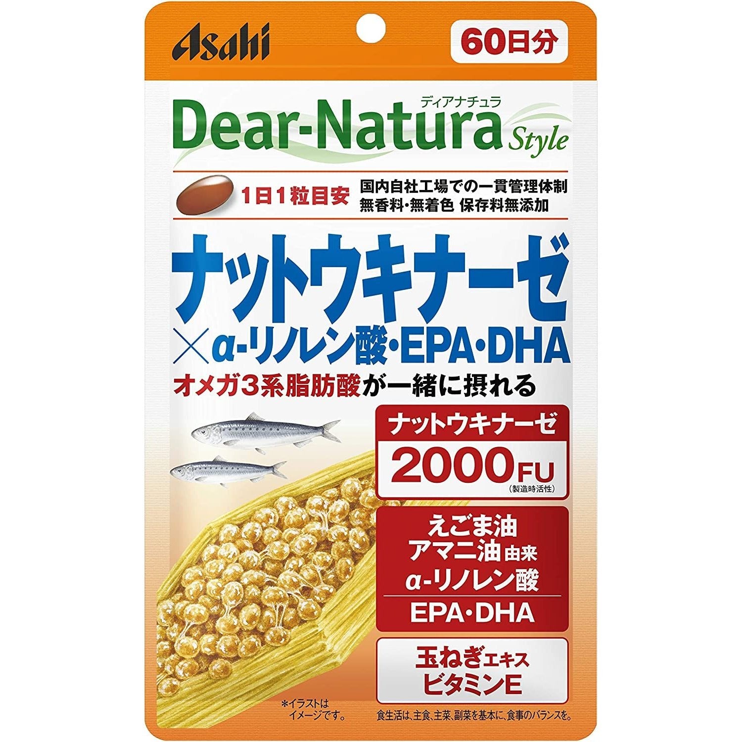 Asahi朝日 Dear Natura 納豆激酶×α-亞麻酸+EPA・DHA 60日量 加強心腦血管保健 - CosmeBear小熊日本藥妝For台灣