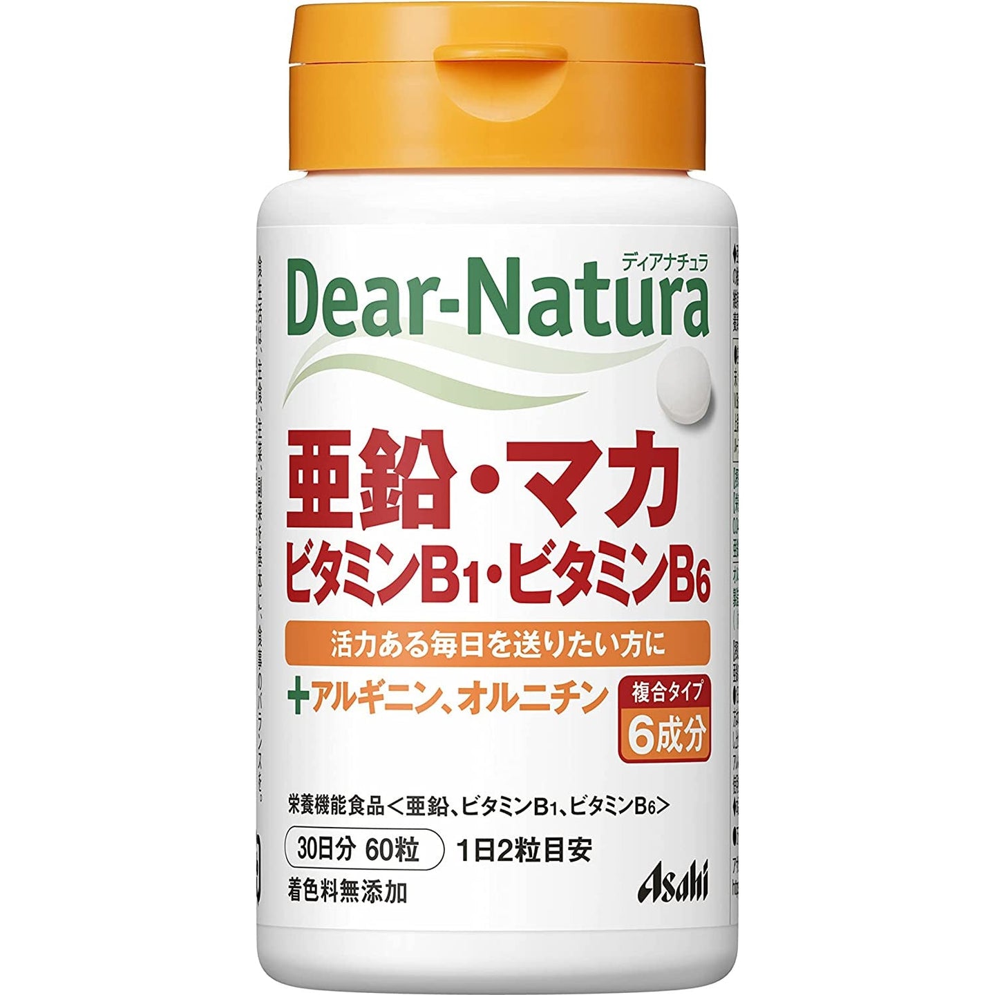 Asahi朝日 Dear Natura 鋅・瑪卡