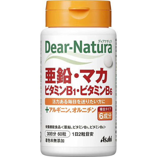 Asahi朝日 Dear Natura 鋅・瑪卡・維他命B1・維他命B6 30日量 - CosmeBear小熊日本藥妝For台灣
