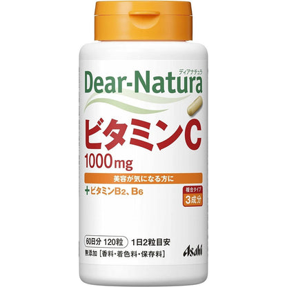Asahi朝日 Dear Natura 維他命C 60日量 含維他命B2 B6 - CosmeBear小熊日本藥妝For台灣
