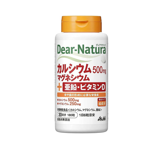 Asahi朝日 Dear Natura 鈣鎂鋅維生素D補充劑 30日量180片入 - CosmeBear小熊日本藥妝For台灣