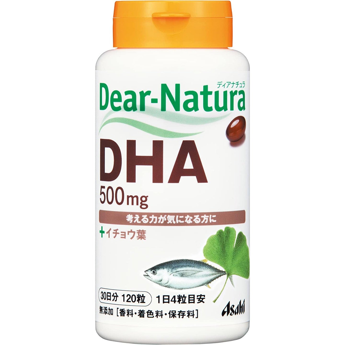 Asahi朝日 Dear Natura DHA 和 銀杏葉