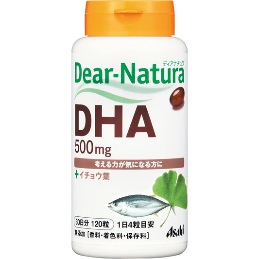 Asahi朝日 Dear Natura DHA 和 銀杏葉 30日量 提高記憶力