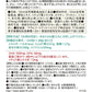 Asahi朝日 Dear Natura DHA 和 銀杏葉 30日量 提高記憶力 - CosmeBear小熊日本藥妝For台灣