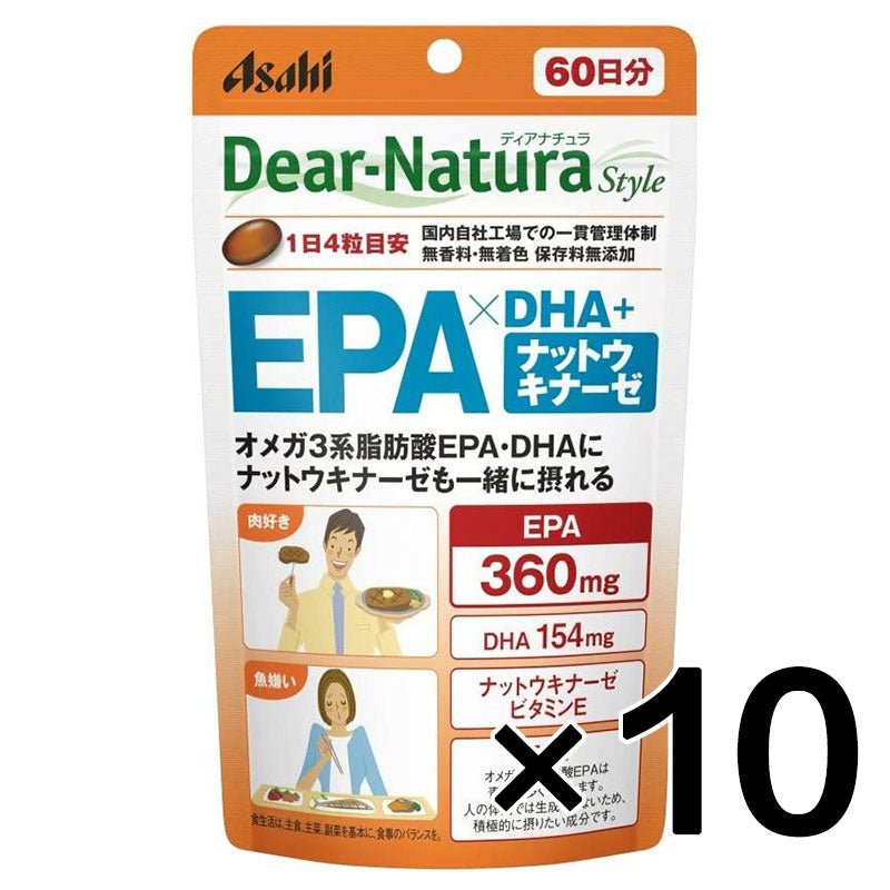 Asahi朝日 Dear Natura EPA×DHA・納豆激酶 60日量 - 小熊藥妝 - 日本藥妝直送台灣