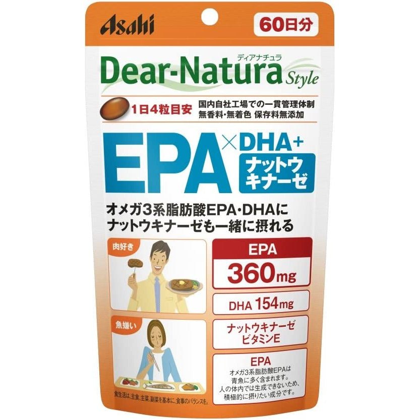 Asahi朝日 Dear Natura EPA×DHA・納豆激酶 60日量 - CosmeBear小熊日本藥妝For台灣
