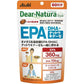 Asahi朝日 Dear Natura EPA×DHA・納豆激酶 60日量 - CosmeBear小熊日本藥妝For台灣