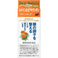 Asahi朝日 Dear Natura Gold系列 葉黃素 & 玉米黃素 60日量 護眼 - CosmeBear小熊日本藥妝For台灣