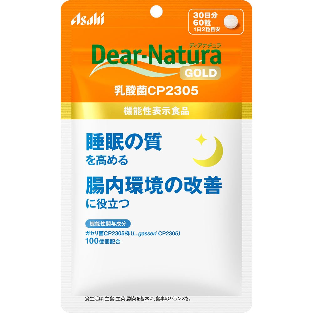 Asahi朝日全品