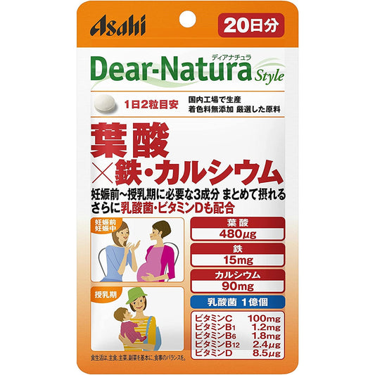 Asahi朝日 Dear Natura style系列 葉酸×鐵×鈣 20日量 推薦給備孕 哺乳期女性